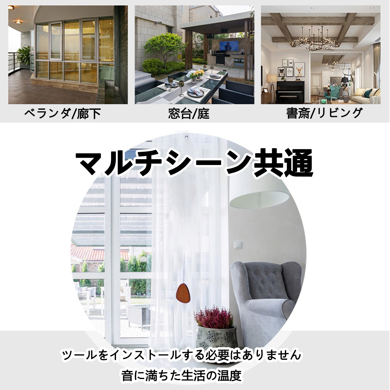 226..玄関のカウベル、極小、貴重品 音色は最高、心地よい音色 226..玄関のカウベル、極小、貴重品 音色は最高、心地よい音色 226