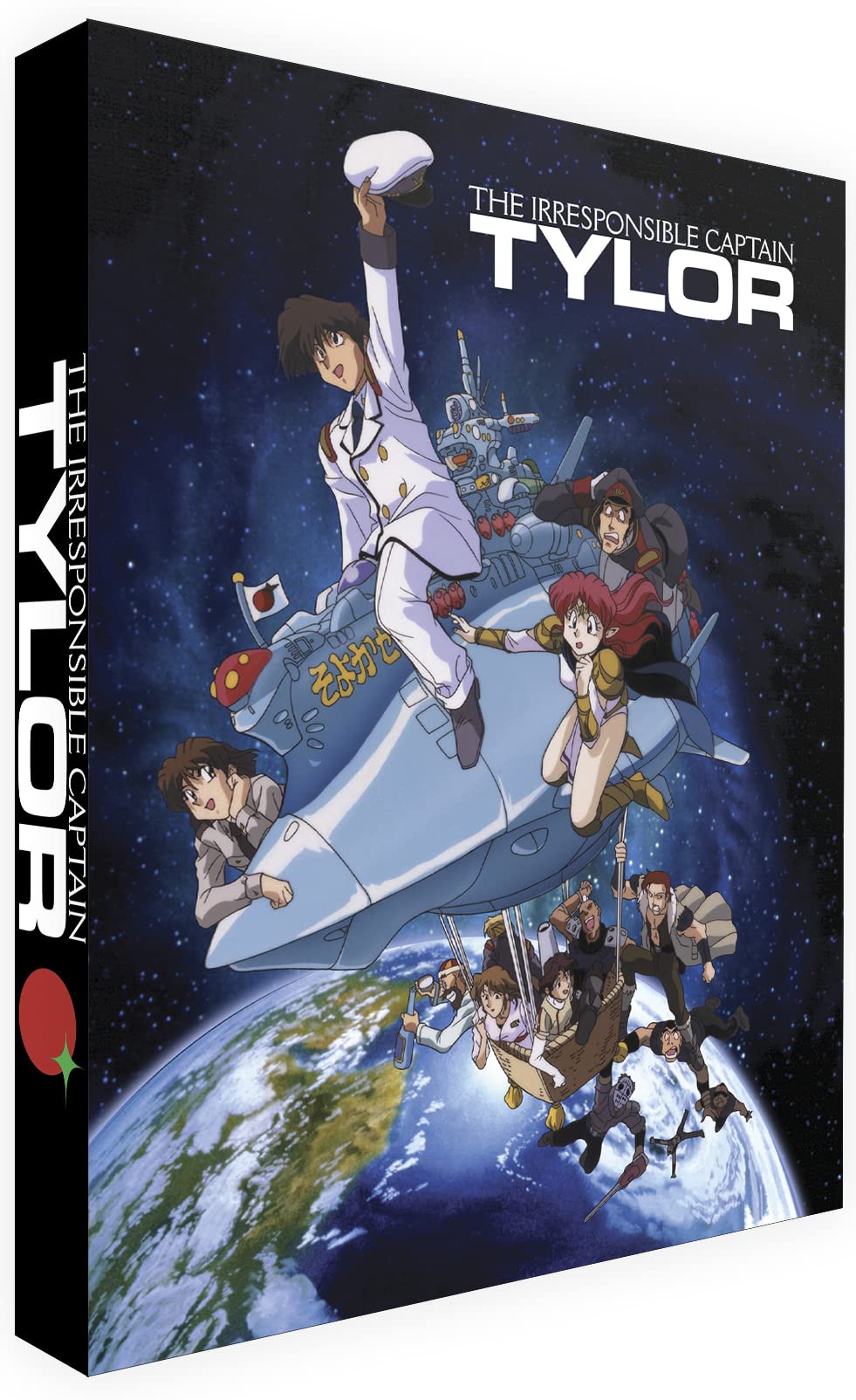 Irresponsible Captain Tylor: TV Series (Collector's Limited Edition)