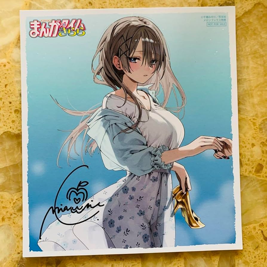 【激レア】　好都合セミフレンド　千種みのり　ミニ色紙　複製サイン入り　特典　百合 Amazon.co.jp: 千種みのり 好都合セミフレンド 複製サイン入り