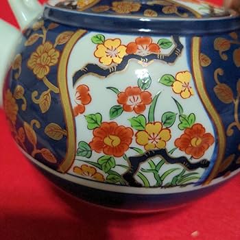 Amazon.co.jp: 有田焼 祥楽窯 古伊万里金彩 茶器セット : おもちゃ