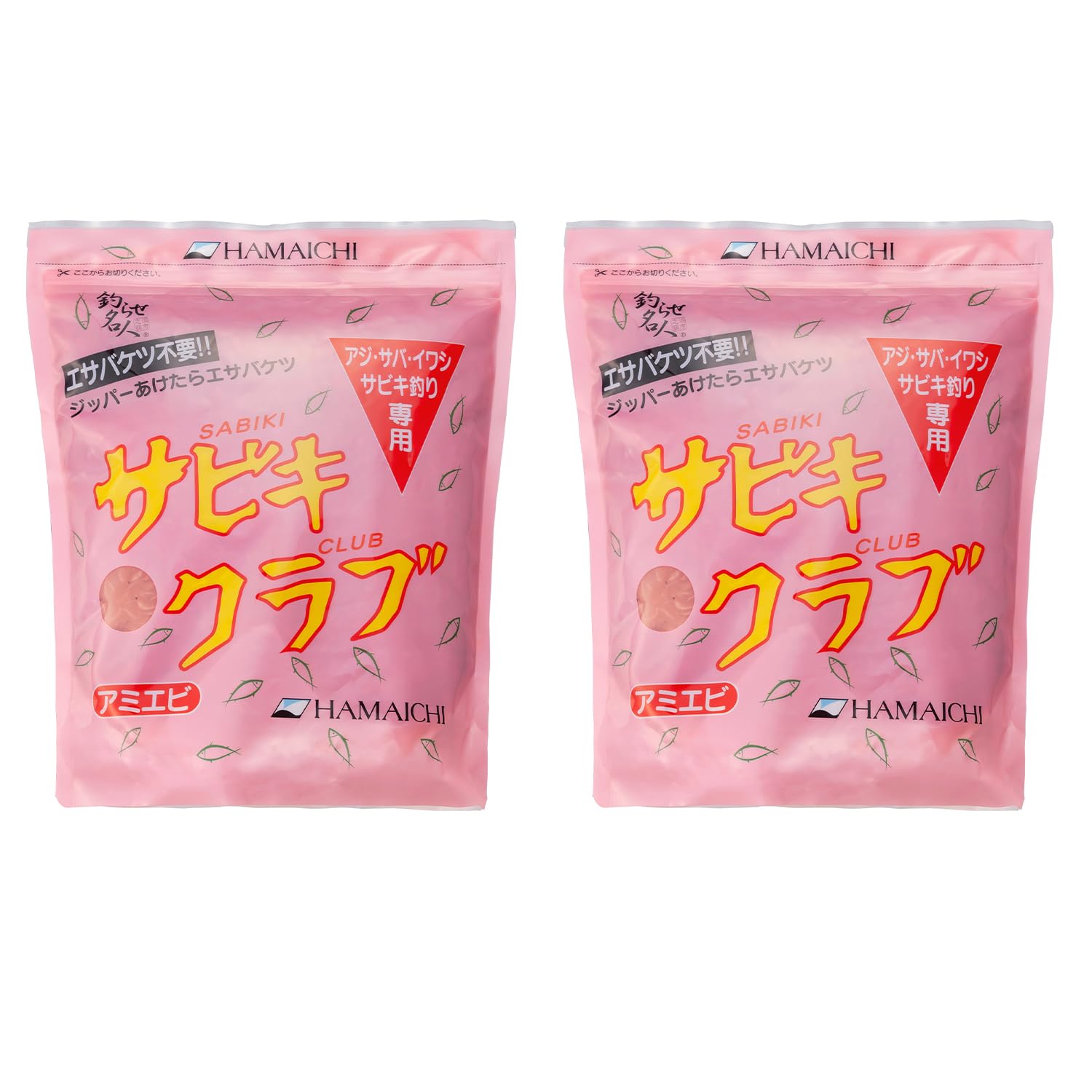 浜市(HAMAICHI) サビキクラブ(ピンク) 2個セット【常温】釣らせ名人