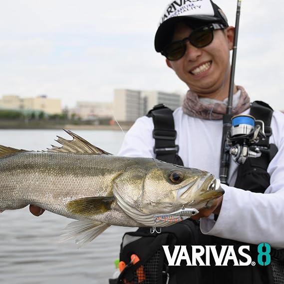 Varivas バリバス VARIVAS 8 Ocean Blue 492.1 ft 150 m