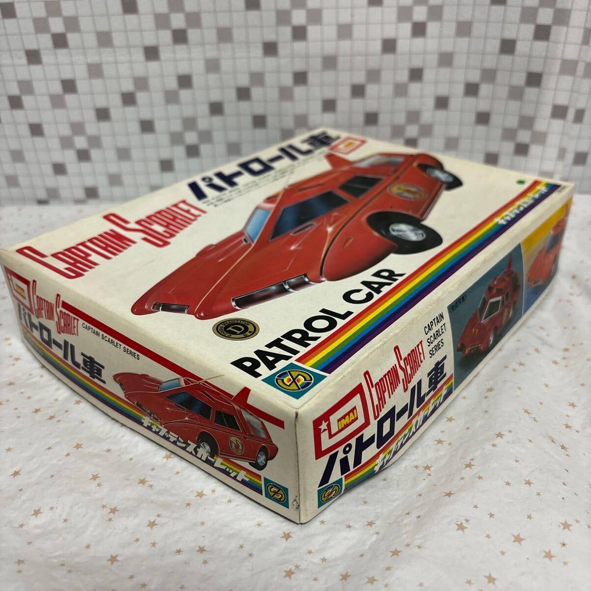 キャプテンスカーレット パトロールカー　イマイ　プラモデル完成品 輝く光沢！￼ Amazon.co.jp: hoo イマイ IMAI プラモデル キャプテンスカーレット