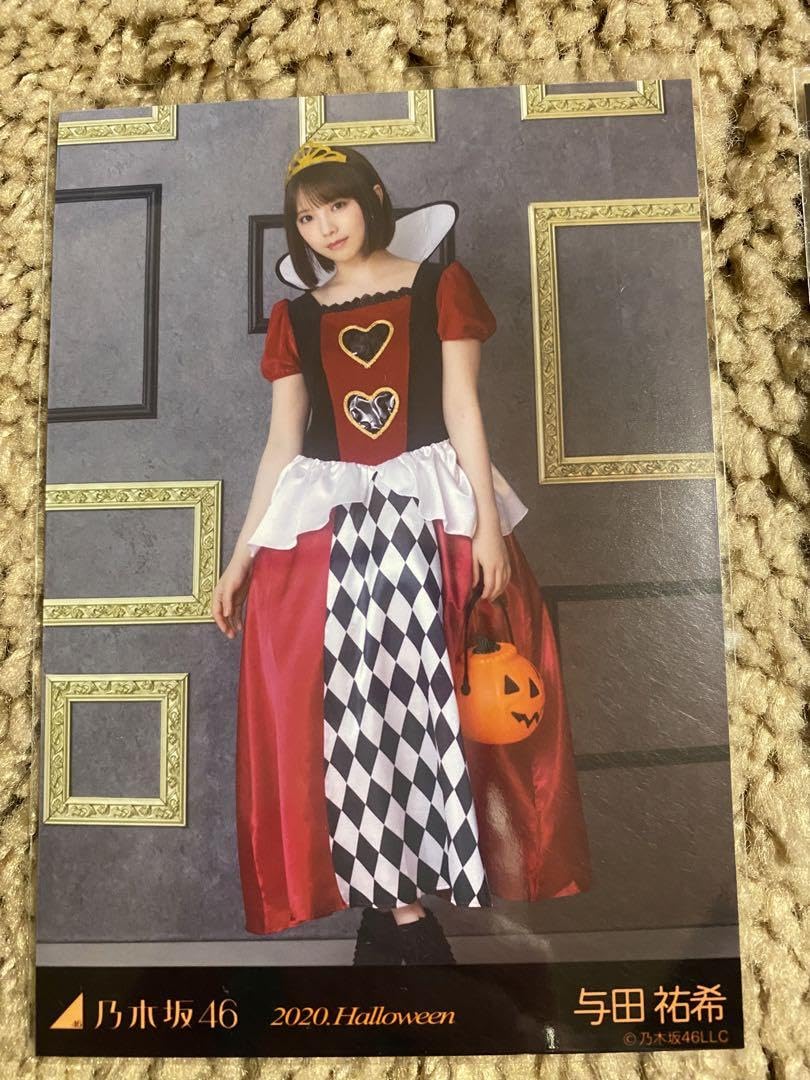 Amazon.co.jp: 乃木坂46 2020 Halloween 与田祐希写真5枚セット : Toys 