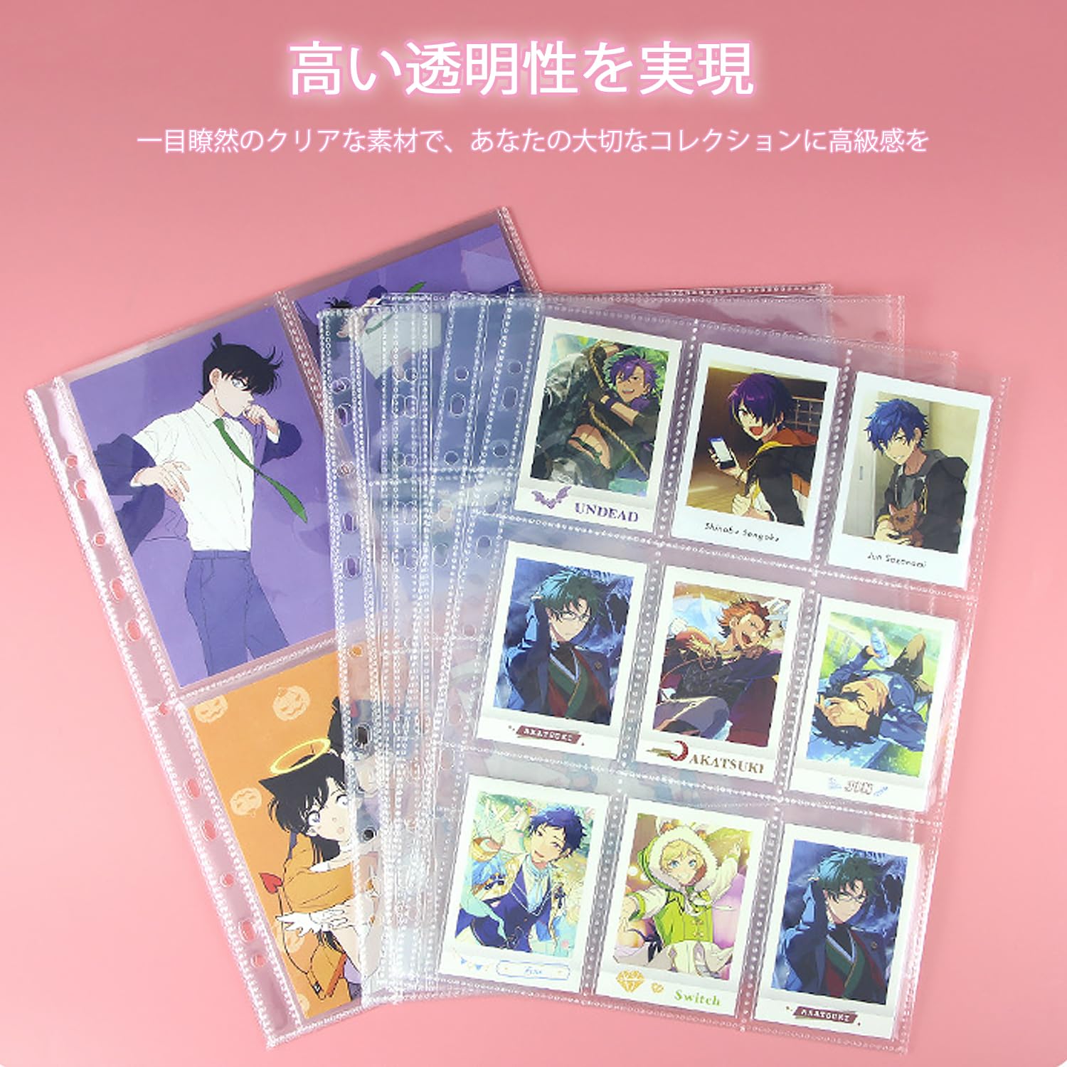 アクリルスタンド アクスタケース まとめ売り 推し活 アクリルスタンドケース S 通販 マルチケース アクリル