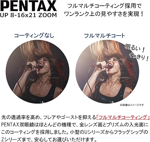 Miniatura 6 de Pentax Pixel Bino Up 8 – 16 x 21 – Cochecito Porro negro – Binoculares 0.394 x 4.370 in; 0.827 in; 4.370 in; 10.90 oz