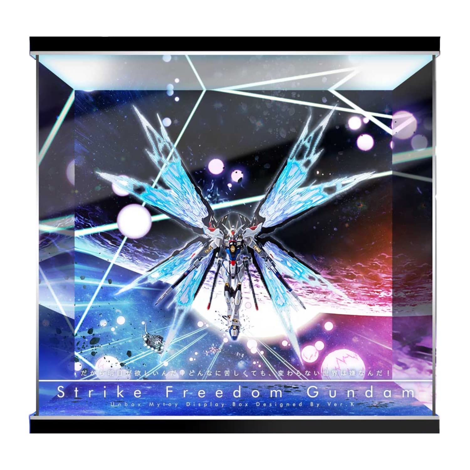 Amazon.co.jp: METAL BUILD ストライクフリーダムガンダム  