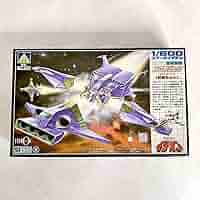 伝説巨神イデオン ソノシート付き Yahoo!オークション - 【8LD-BOX】伝説巨神イデオン / TV
