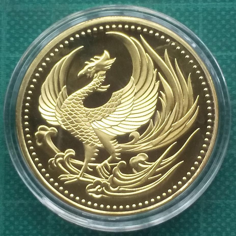 銀貨 2枚セット 日の出 菊の紋章 Amazon.co.jp: 2枚セット鳳凰 フェニックス 菊紋章 菊の御紋