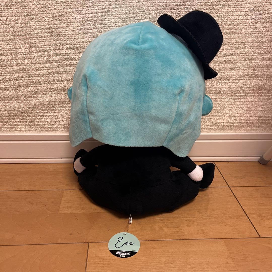 Amazon.co.jp: Eve イブ 歌い手 BIGぬいぐるみ くるくる シルク