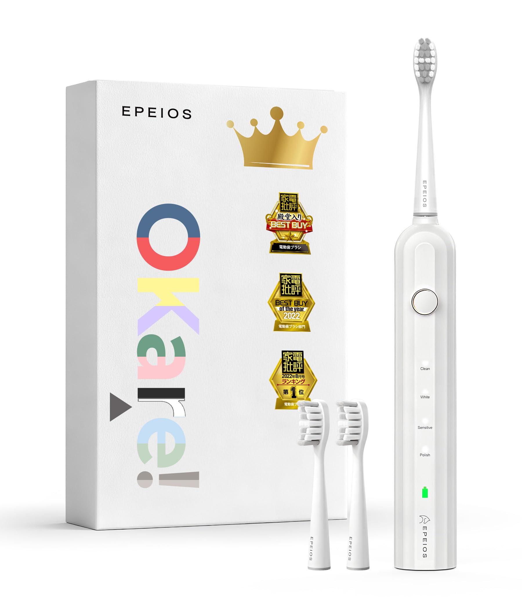 Amazon.co.jp: 【「家電批評」2025年連続ベストバイ一位受賞(四年連続