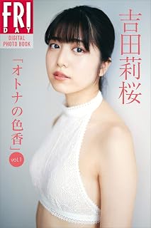 Download/ダウンロード/下载 [spoiler] https://ddownload.com/6ew9mip7jxc2 https://katfile.online/jv6wi61ft1tz https://mexa.sh/izqs0f8uqgtu https://nitro.download/view/DF48B4CD3E7631D https://rapidgator.net/file/9ee61d549822f7947289c44b826d9d8b [/spoiler]