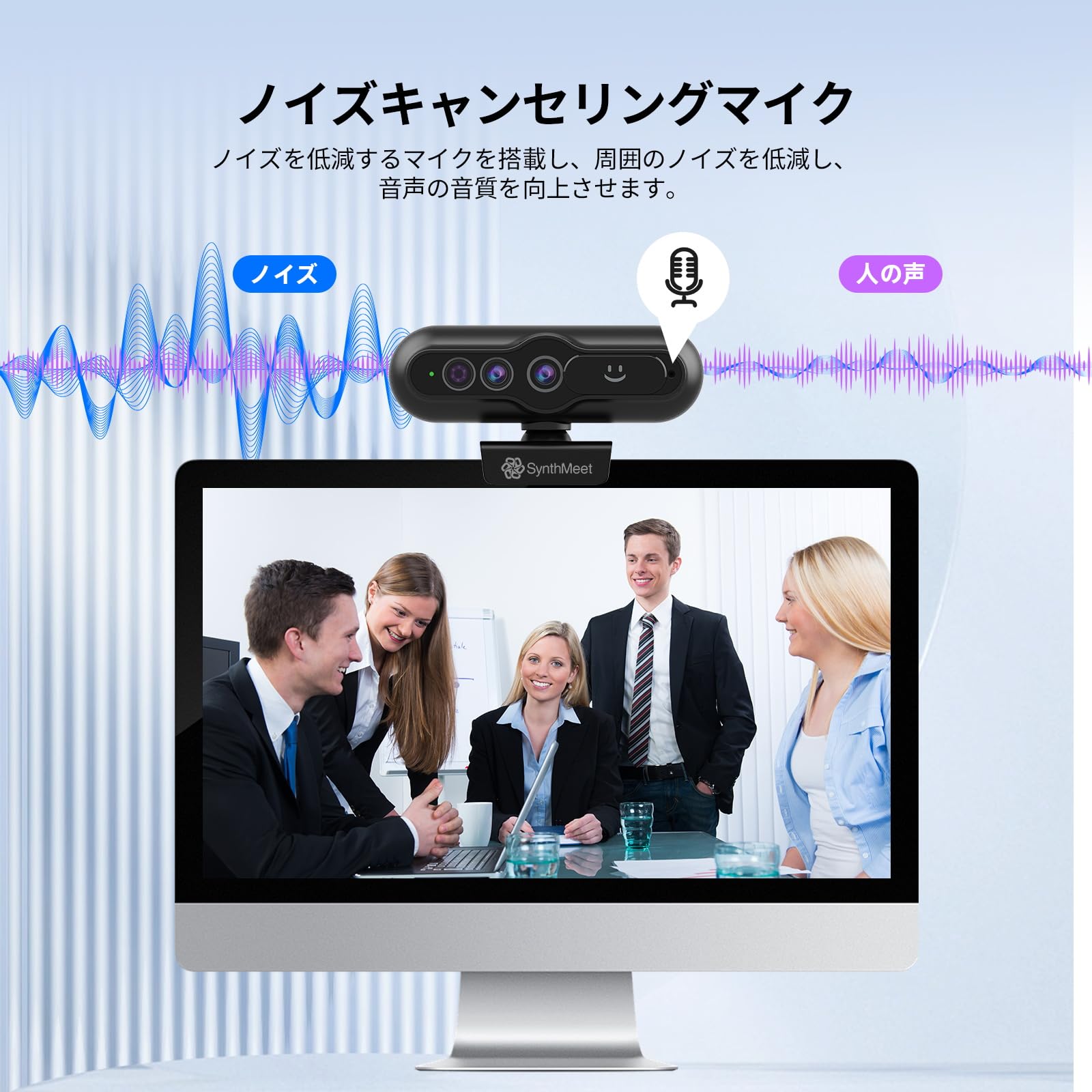Amazon.co.jp: 2K Windows Hello ウェブカメラ、Windows Hello 顔認識