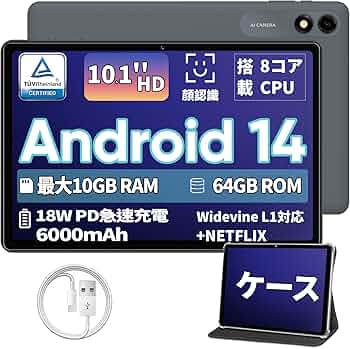 COLORROOM T30MAX タブレット 12インチ android15 Amazon.co.jp: 12-inch Tablet: COLORROOM T30max, Android 15 Tablet