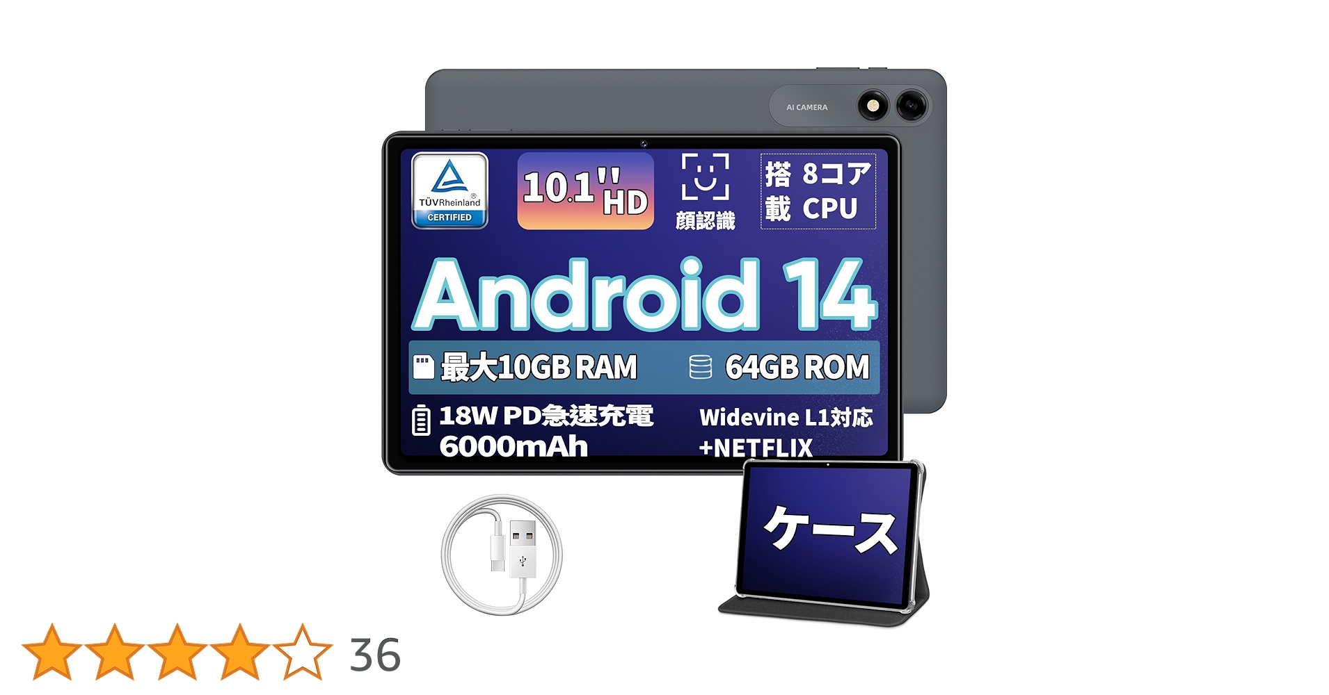 Android タブレット 12インチ COLORROOM T30MAX Amazon.co.jp: DOOGEE T30 MAX タブレット Android 14 12 インチ