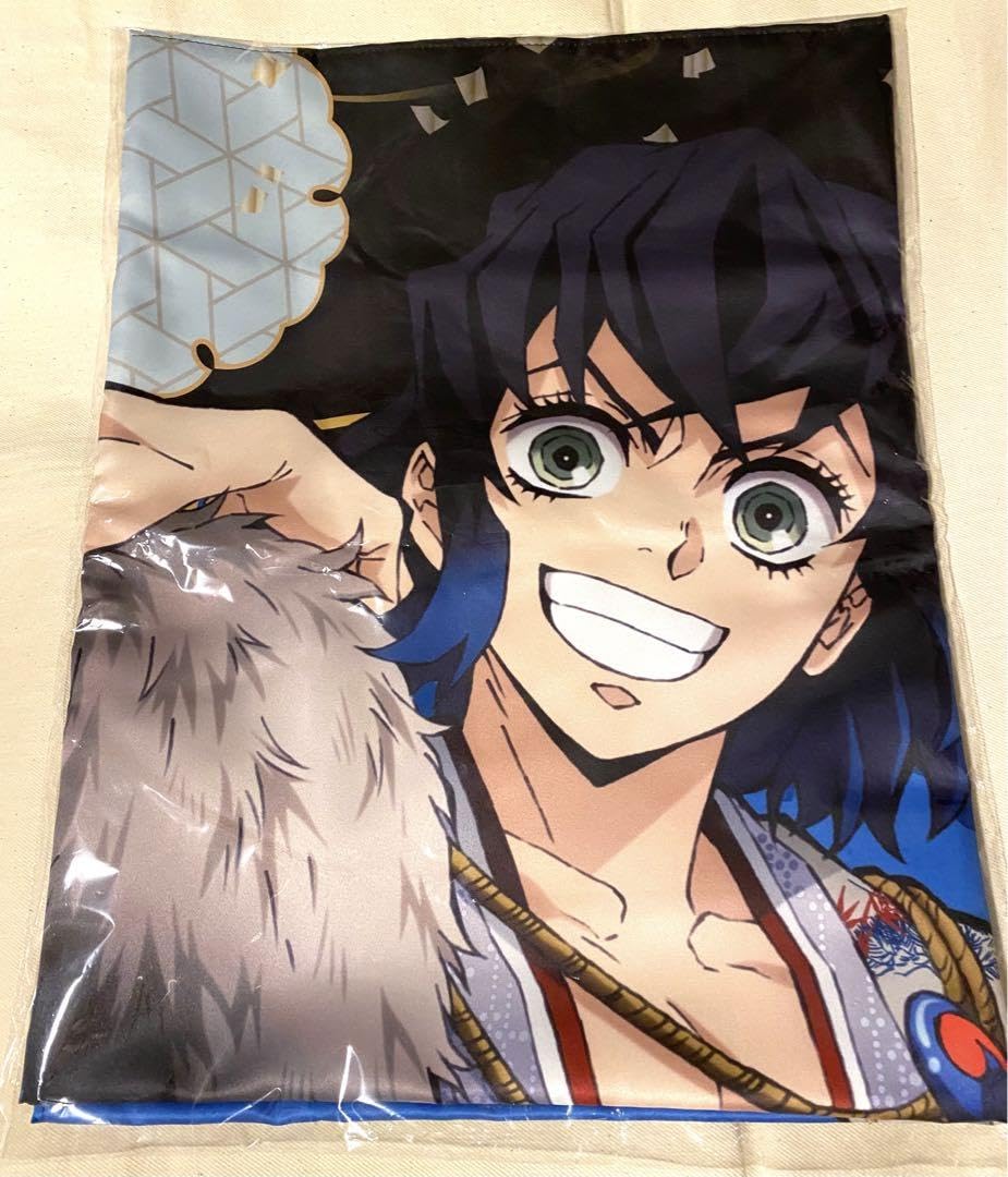 Amazon.co.jp: 等身大布ポスター 嘴平伊之助 鬼 滅鬼滅の宴 : 文房具