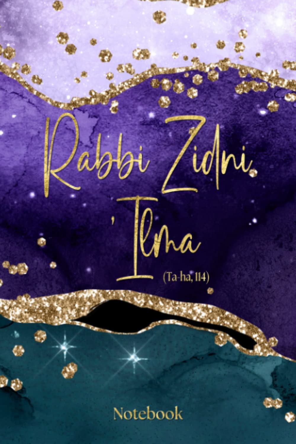 Rabbi Zidni 'Ilma Notebook: Lined Blank Diary for Women, Girls | Islamic Gift Peacock Glitter Notebook for Muslim