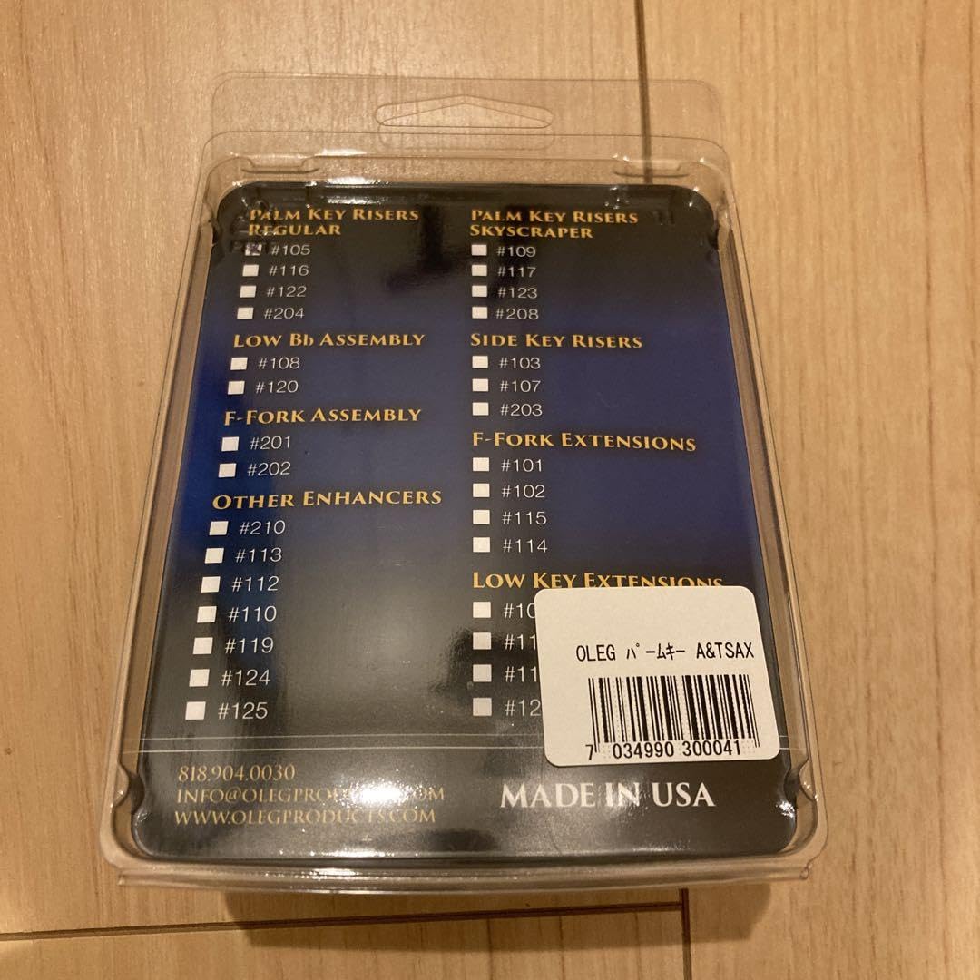 oleg オレッグ　パームキーライザー　セルマーmark6用 Amazon.co.jp: Oleg パームキーライザー アルトサックス テナー