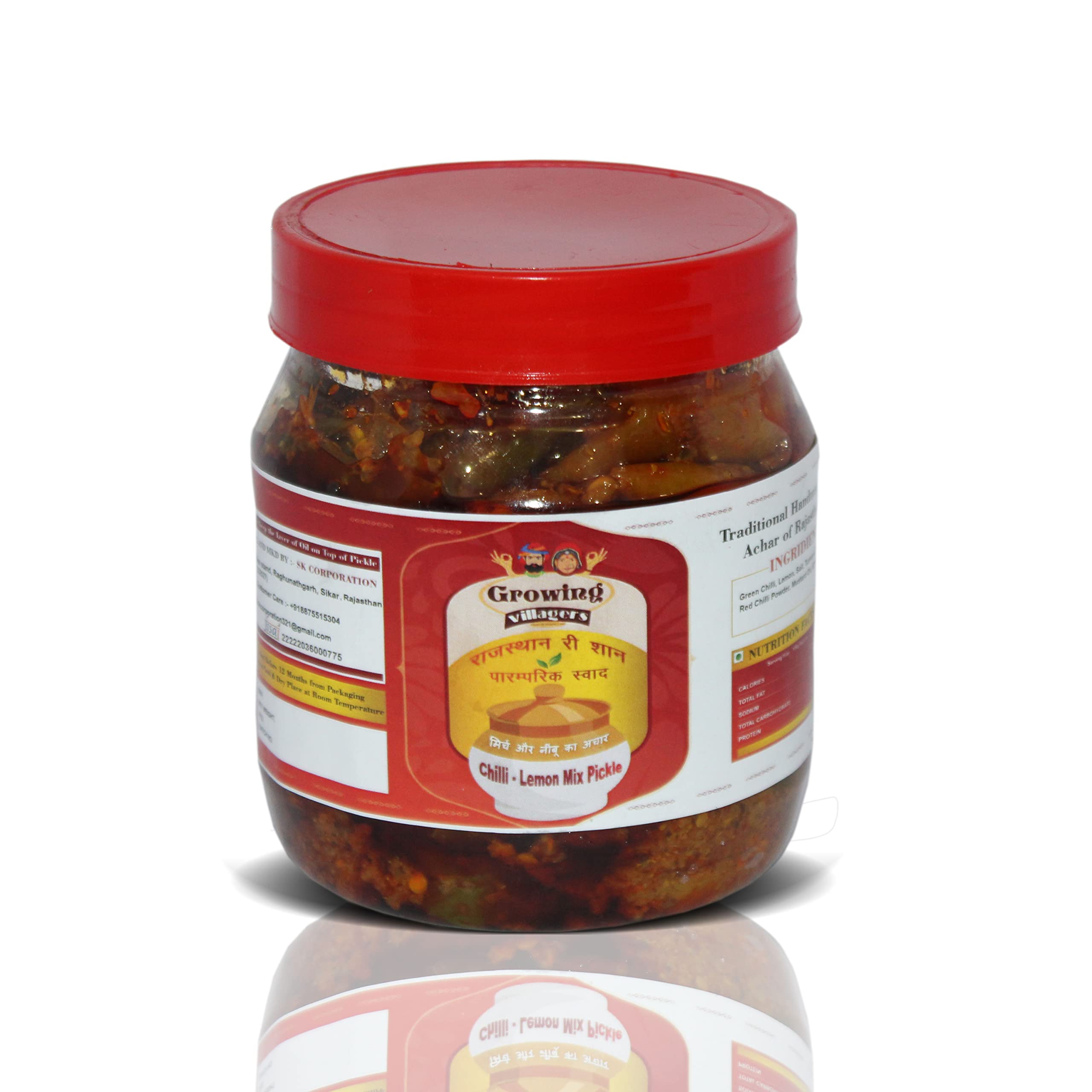 Growing Villagers Nimbu Mirch Ka Achar Home Made Rajasthani Chilli - Lemon Mix Pickle | Jar Of 400 Grams