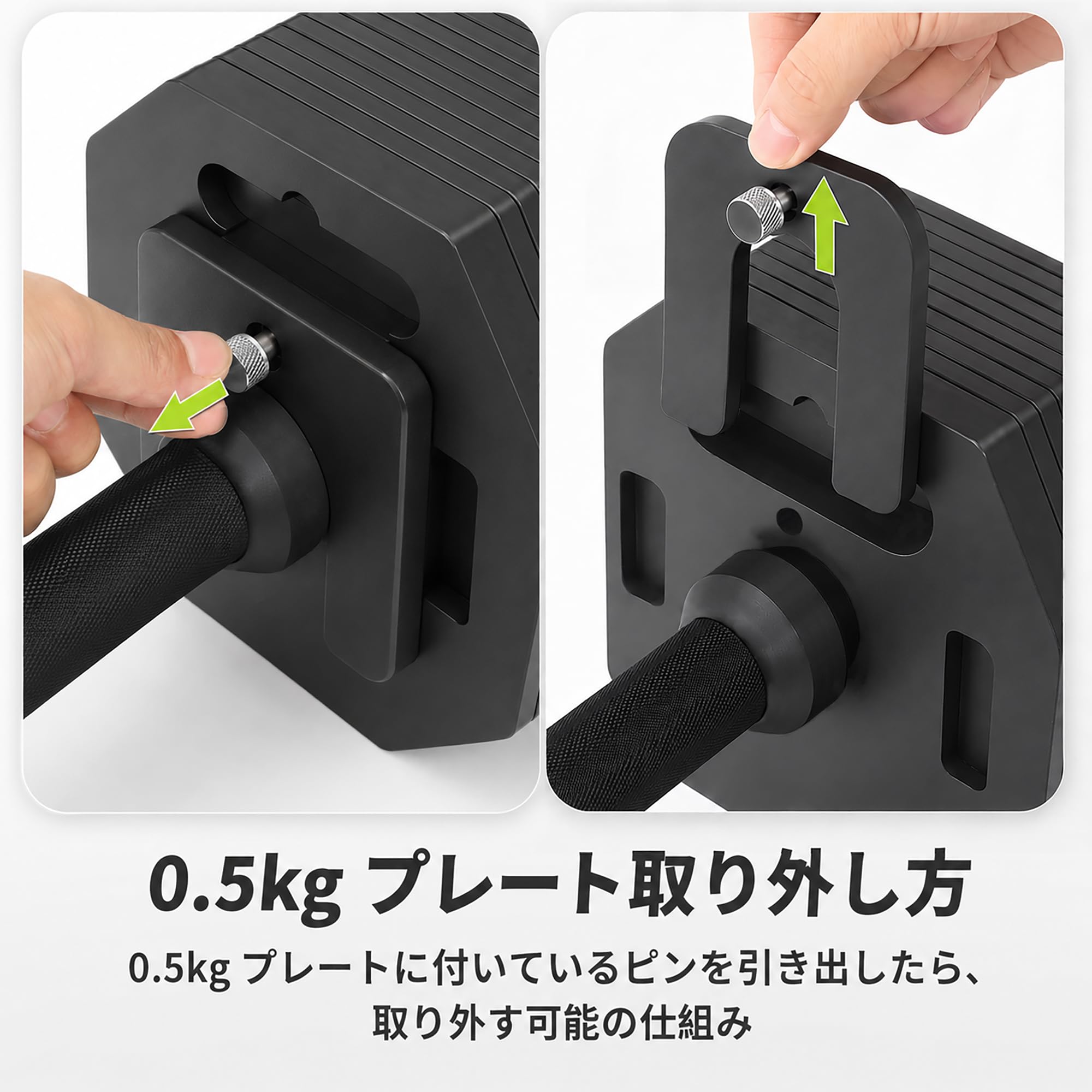 Amazon | Eisenlink 可変式ダンベル 5~20kg 16段階調整 1kg刻み 角形