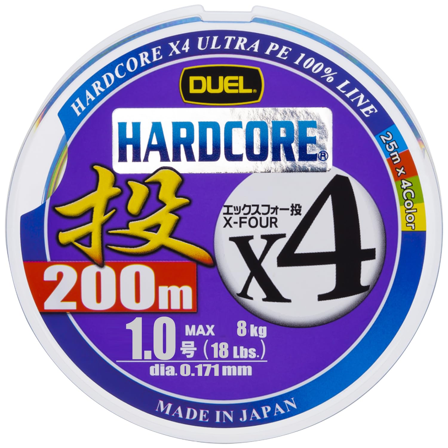 DUEL ( デュエル ) PEライン 釣り糸 HARDCORE X4 投げ 【 ライン 釣りライン 釣具 高強度 高感度 】 1号 200m 25m×4色/12.5m毎・黒マーキング H3289