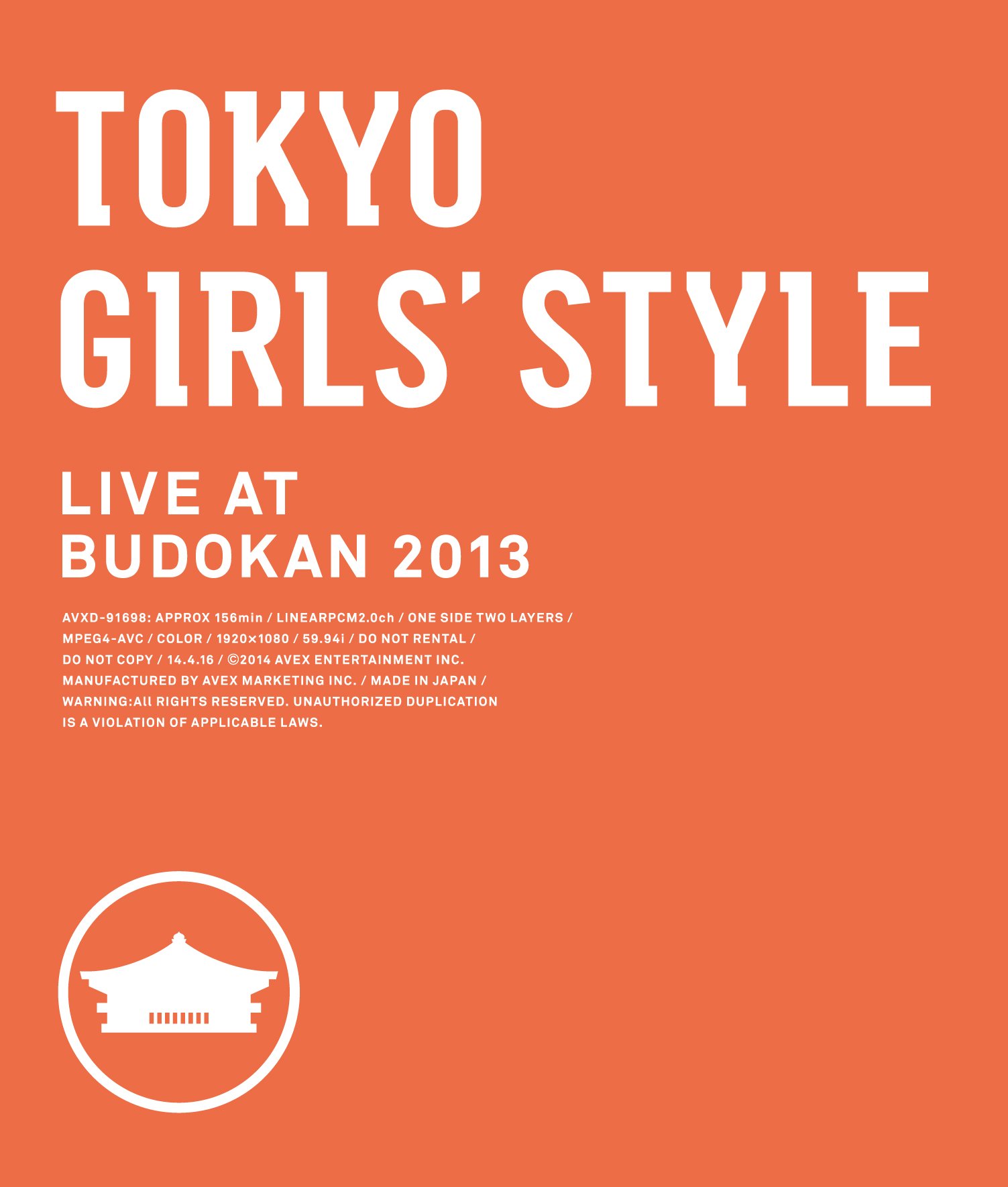 (未使用･未開封品)　TOKYO GIRLS' STYLE LIVE AT BUDOKAN 2013 (3枚組Blu-ray Disc) v1yptgt Amazon.co.jp: TOKYO GIRLS' STYLE LIVE AT BUDOKAN 2013 [Blu-ray