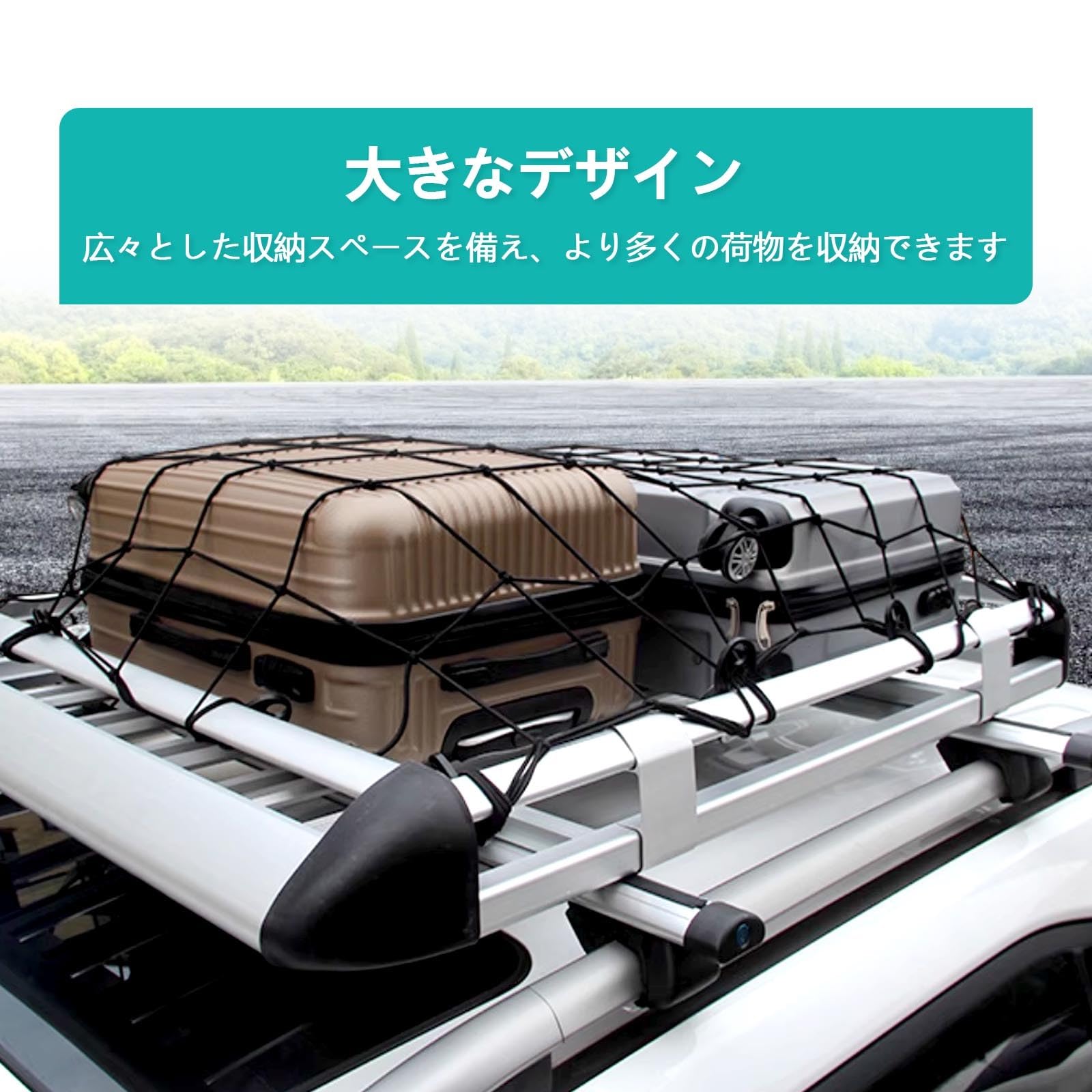 Amazon.co.jp: MBBTAG 汎用 ルーフラック アルミ ルーフキャリア 頑丈 