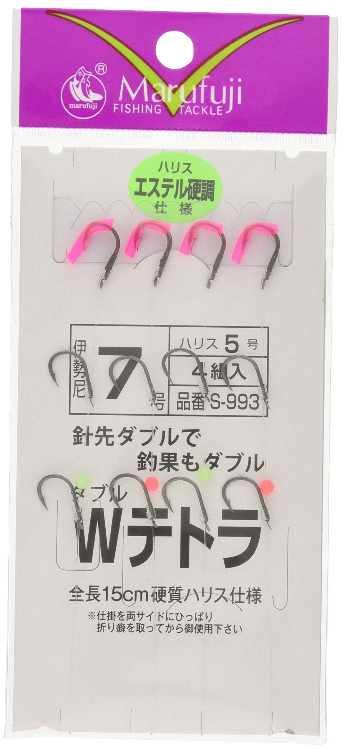 Amazon | Marufuji(マルフジ) S-993 ダブルテトラ 7号