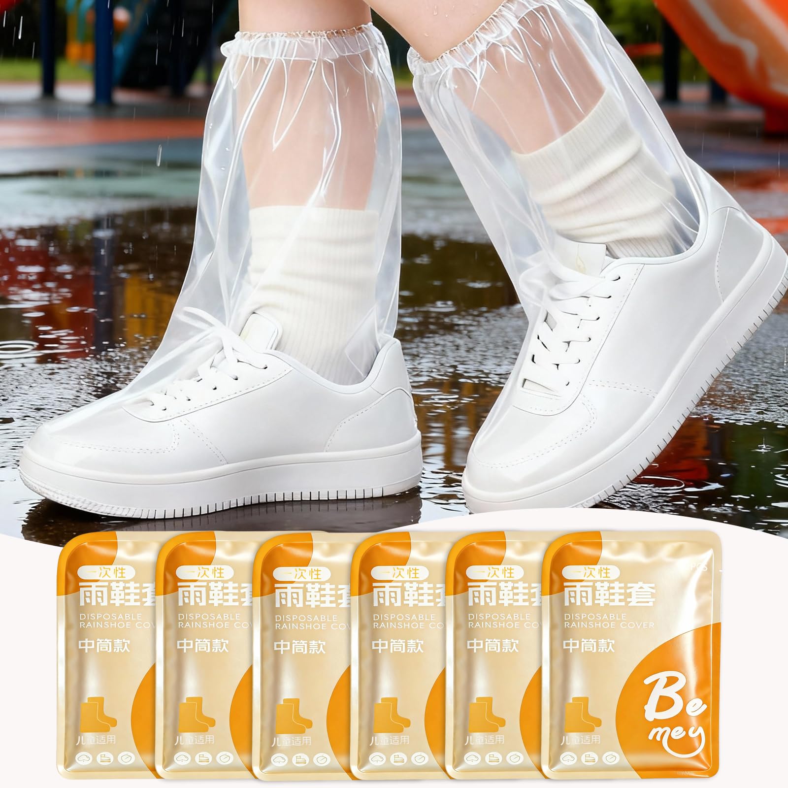 Photo 1 of 12Pcs Individually Packaged Kids Rain Shoe Covers, Disposable Clear Kids Shoe Ponchos, Anti-Slip Plastic Shoe Covers for Rain, Perfect for Kids, Small Shoe Sizes & Disney (Clear, Kids 12Pcs)