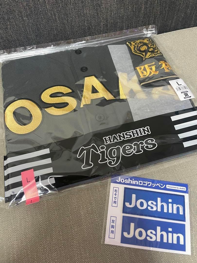 即 阪神タイガース ダイナマイトシリーズ Lサイズ ブラック 即発送可能