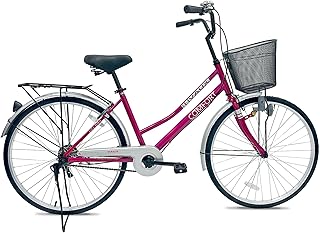Vaux Comfort City 24" / 26" Bicycle with Basket & Carrier | Built-in Lock