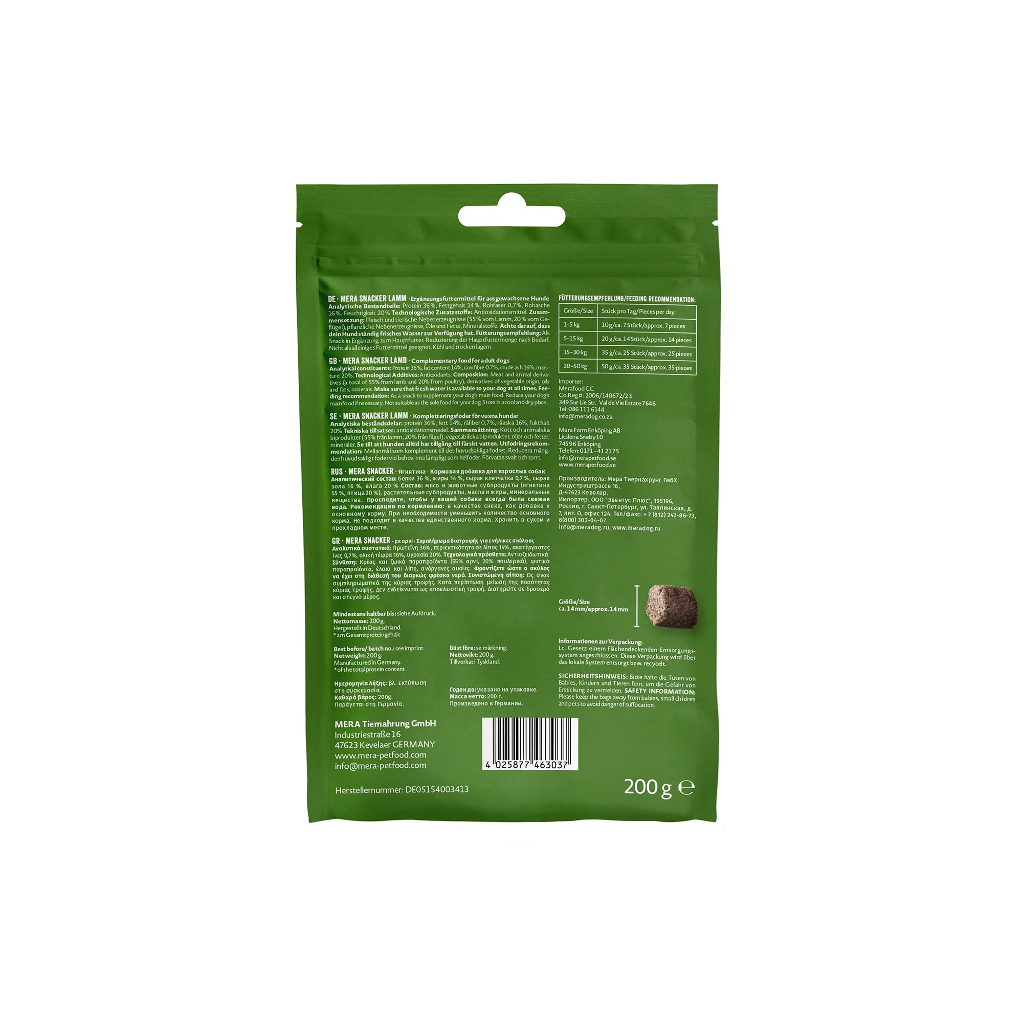 MERA Snacker Lamm 200g getreidefreie Hundeleckerli – Ansicht 2