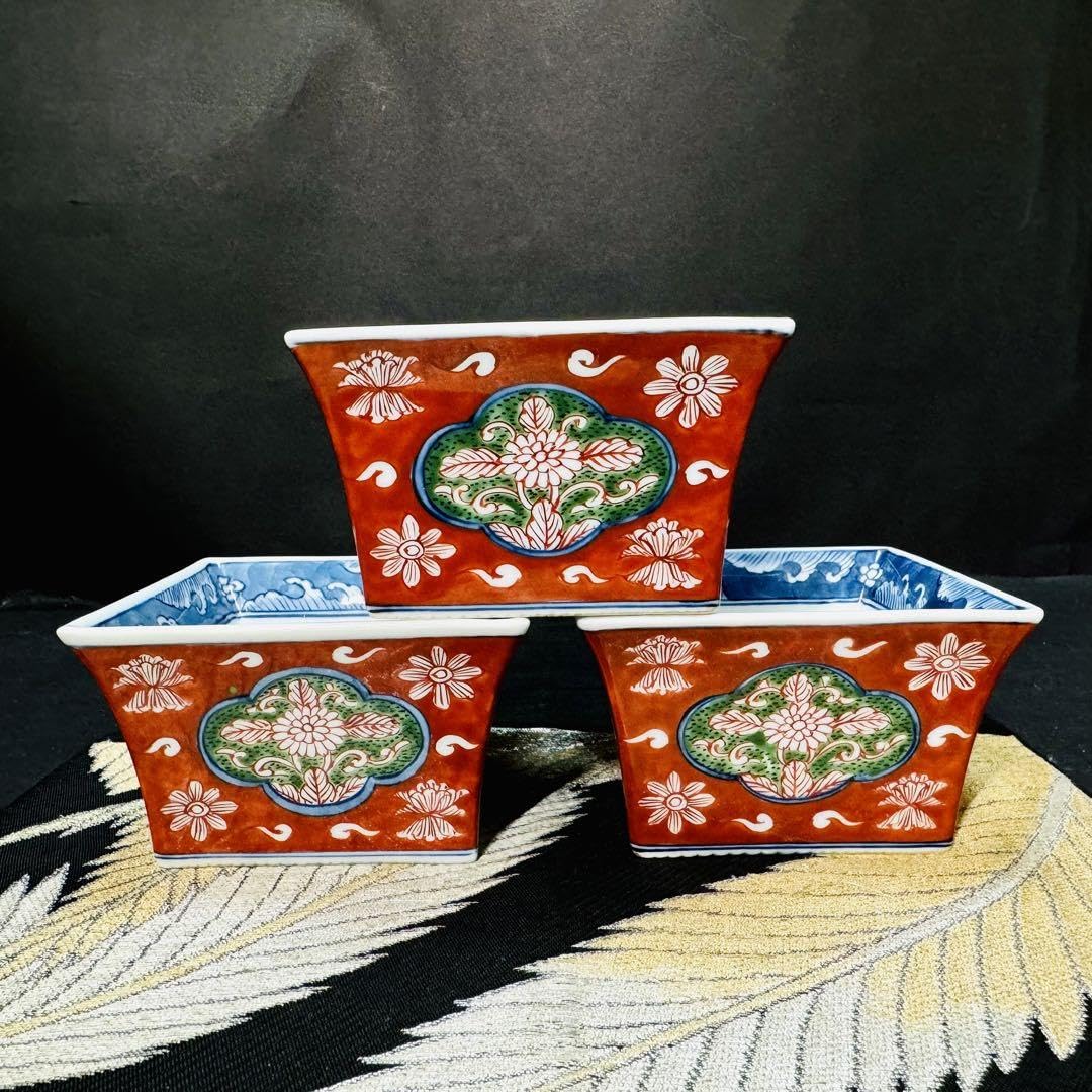 Amazon.co.jp: 有田焼 源右衛門作 染錦染付唐花草 向付 小鉢 角