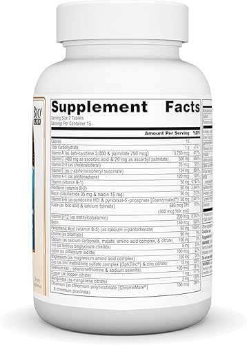 Miniatura 2 de Source Naturals Life Force Multivitamínico diario múltiple Vitaminas esenciales de alta potencia, minerales, antioxidantes y nutrientes  Energía y