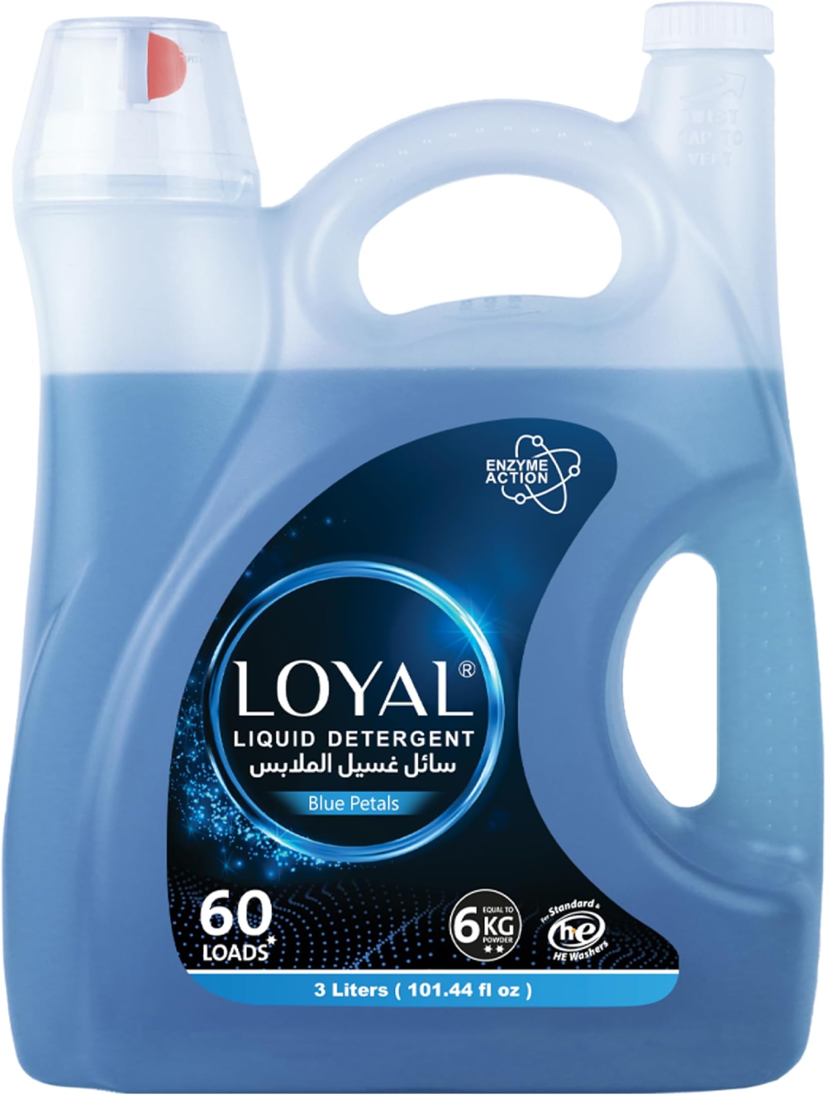 Liquid Laundry Detergent, 3000 ML (3000 ML)