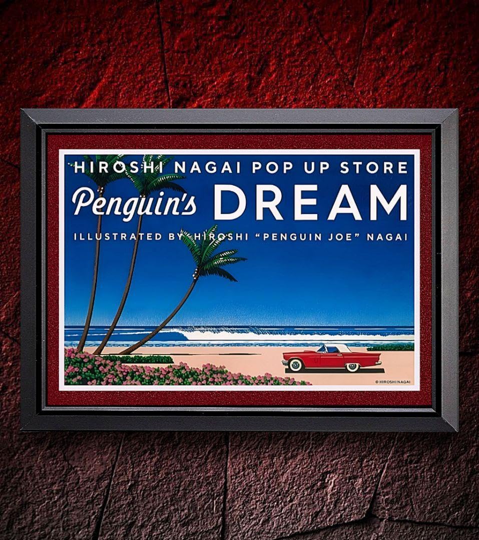 永井博 / アート【A4サイズ写真ポスターフレーム付き4点セット