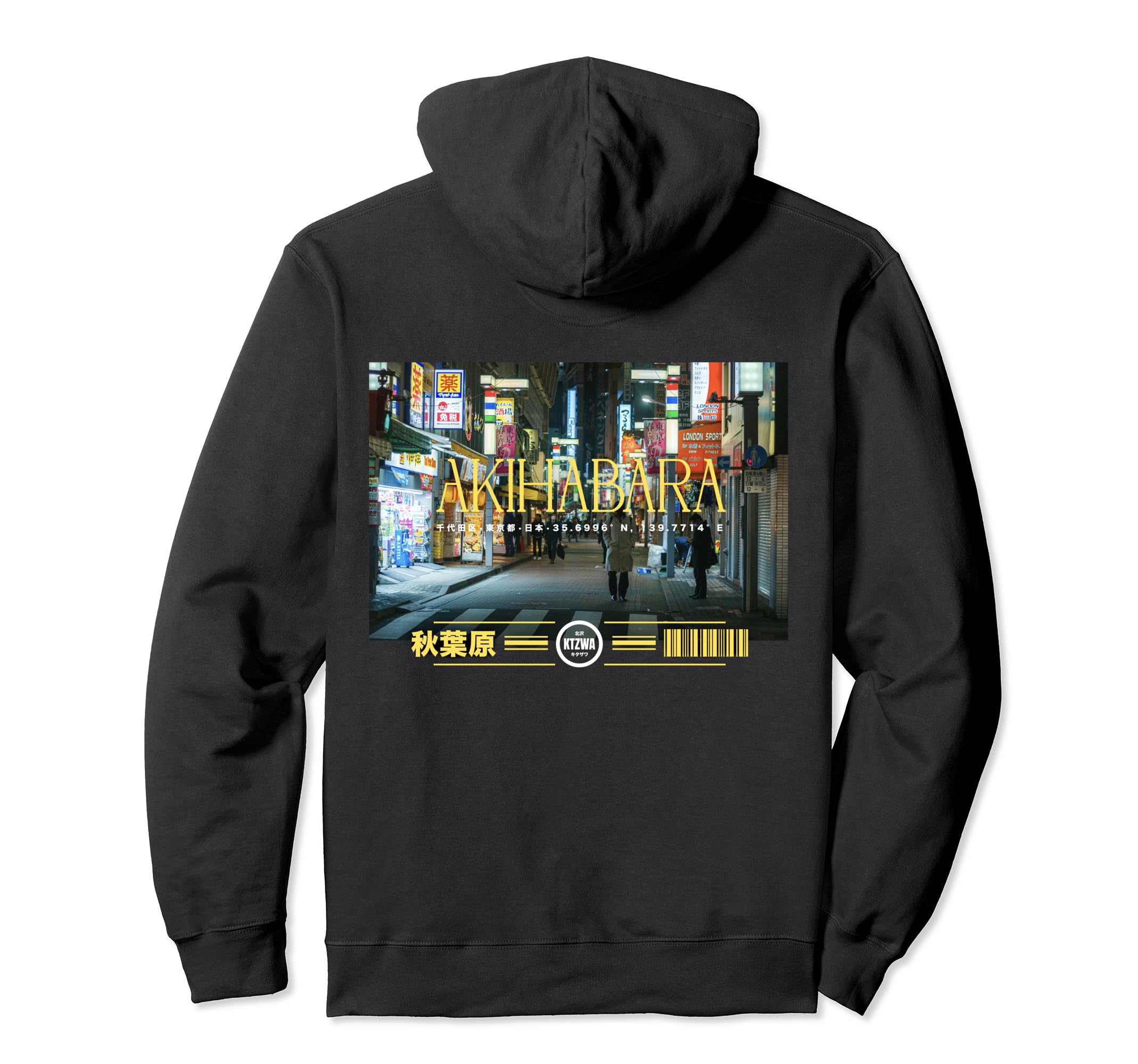 Amazon.com: Japanese Retro Vintage 90s 80s Streetwear Art