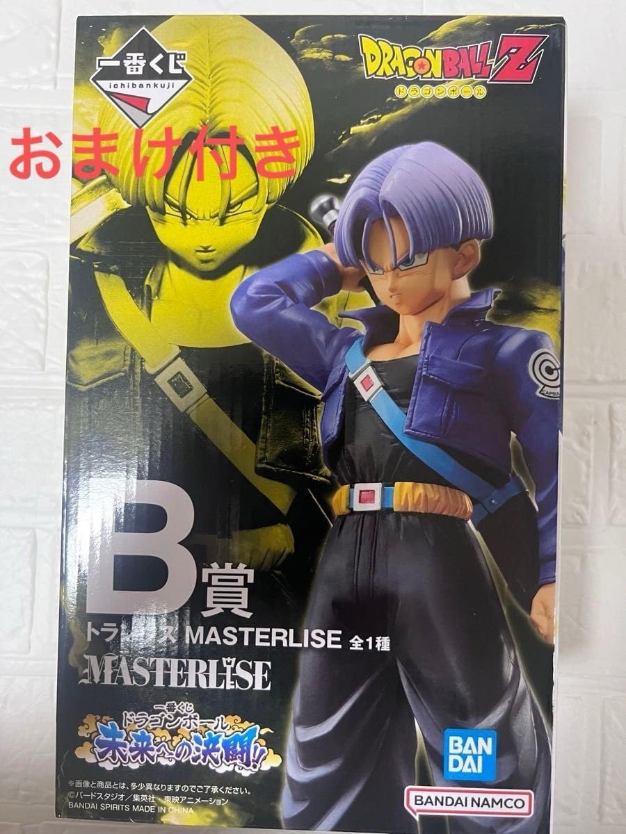 Platinum Modern 蒔絵 18k