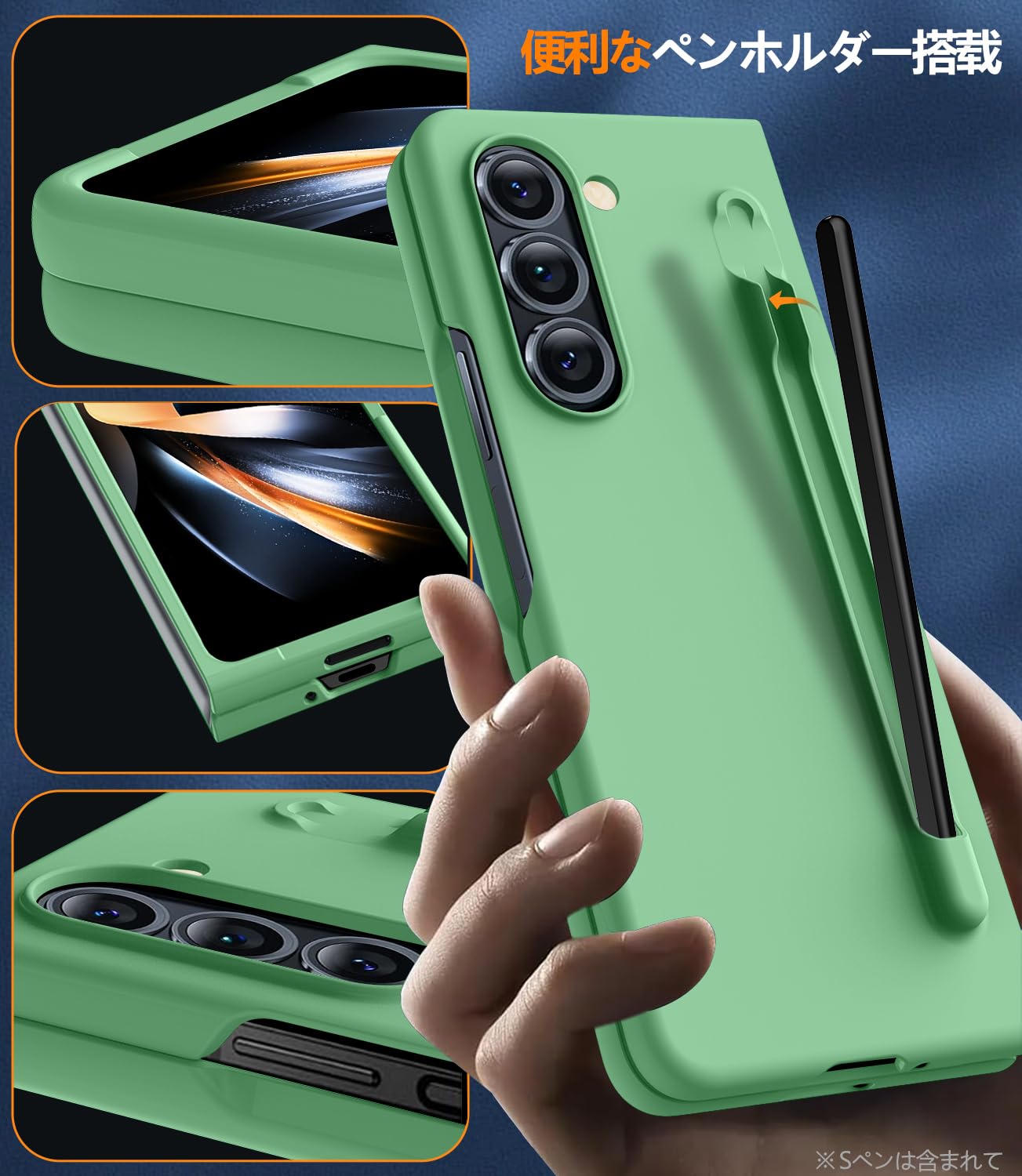 Amazon.co.jp: Galaxy Z Fold5 用 Sペン収納 ケース 純正 SC-55D/SCG22