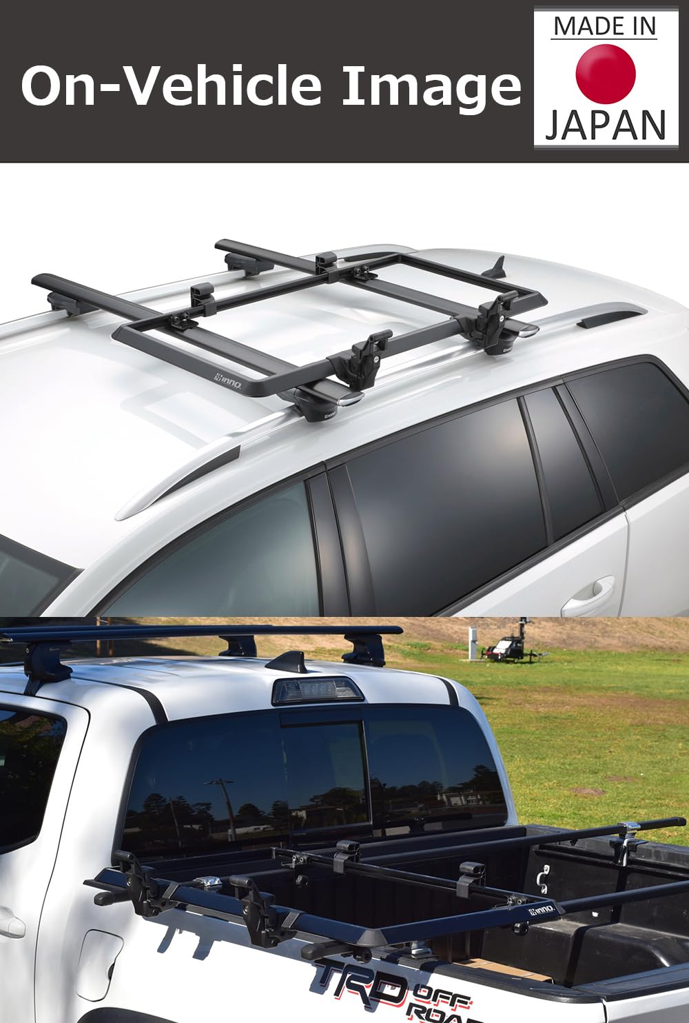 Amazon.com : INNO Advanced Car Racks Quick Base, Medium : Sports 