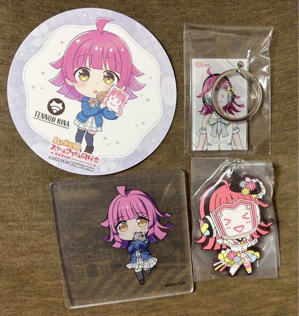にじちず 天王寺璃奈 セット ラブライブ！虹ヶ咲学園スクールアイドル同好会 虹ヶ咲学園購買