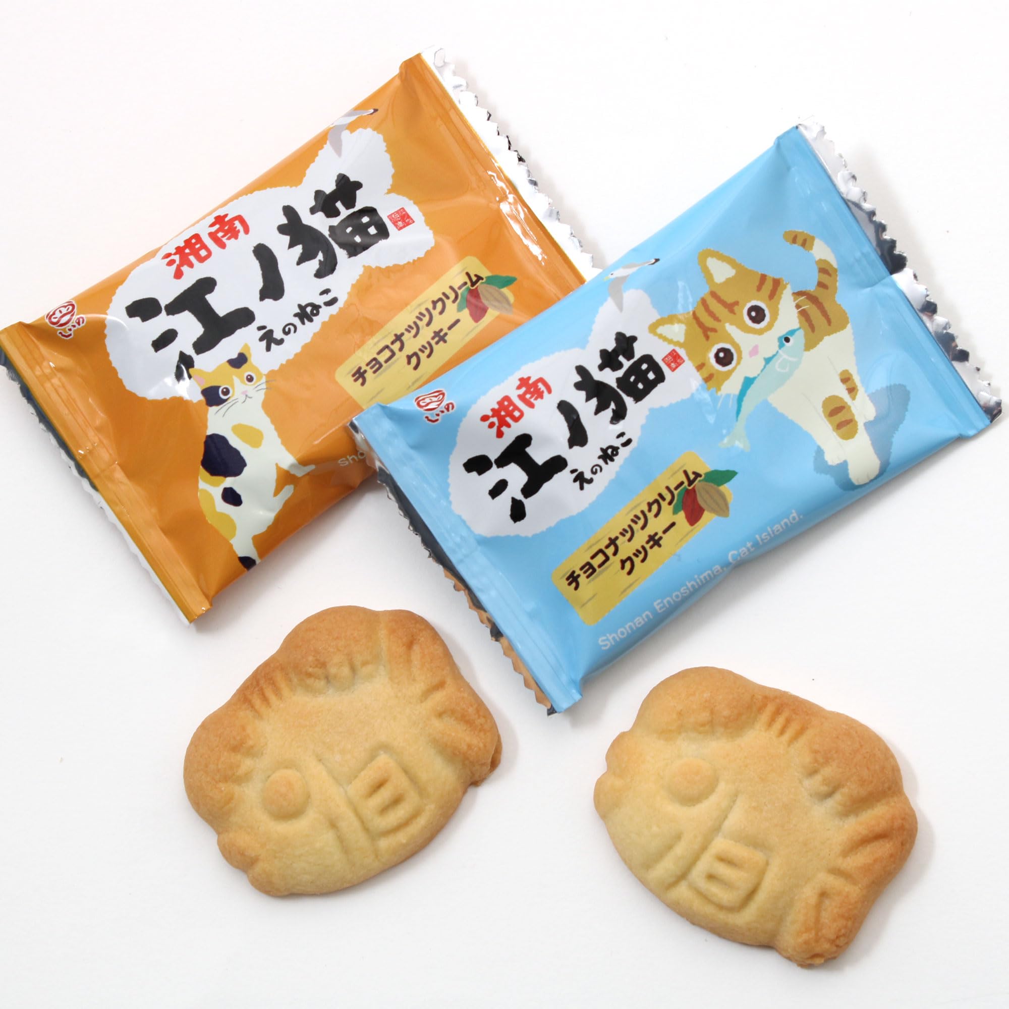 Amazon.co.jp: しいの食品 湘南江ノ猫 10枚 : 食品・飲料・お酒