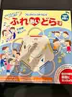 ■全音　●♥ふれあいどらむ●フレクトリックドラムス ふれあいどらむ （フレクトリックドラムス） | キッズデザイン賞
