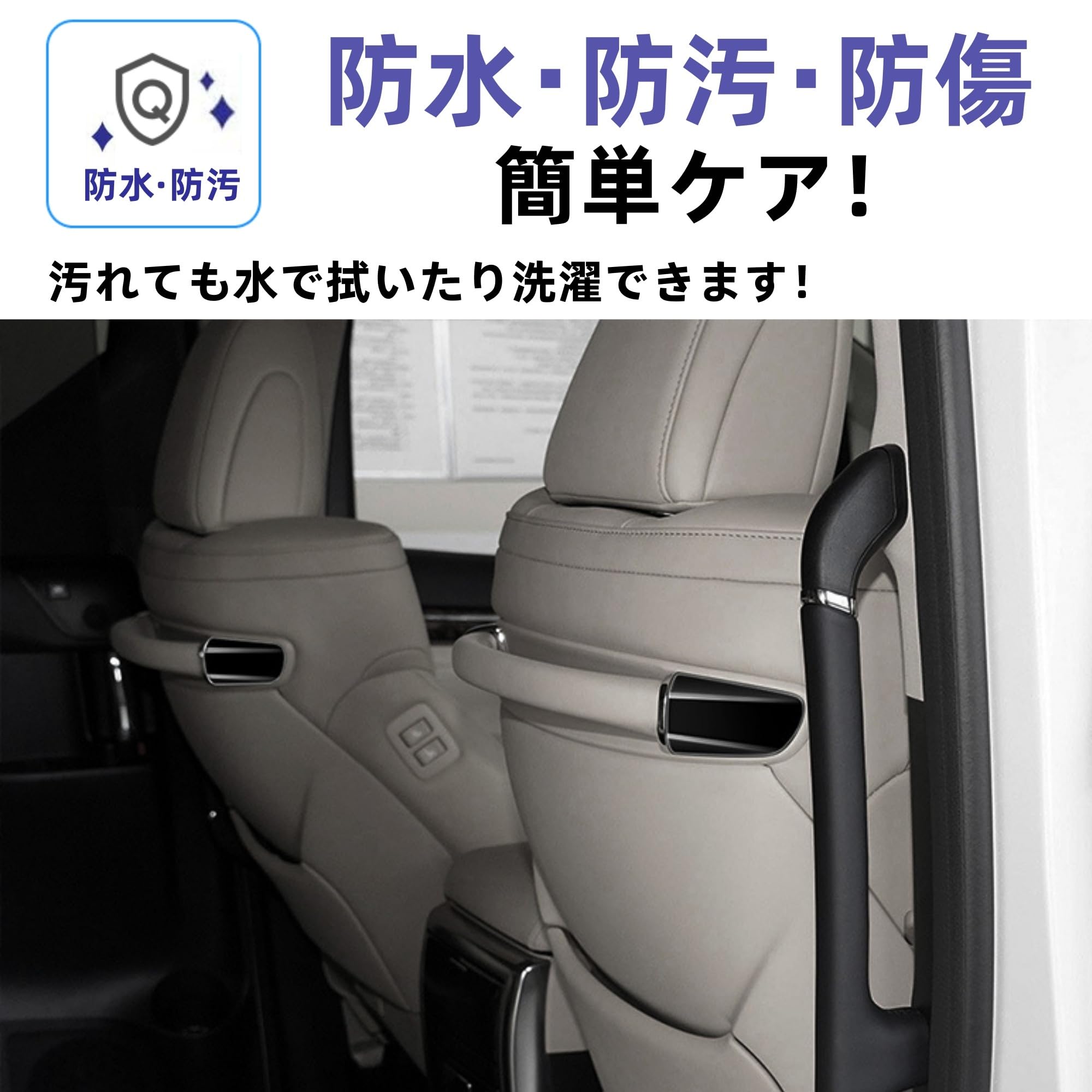 Amazon | Glealcco アルファード/ヴェルファイア30系 前期/後期 に適合