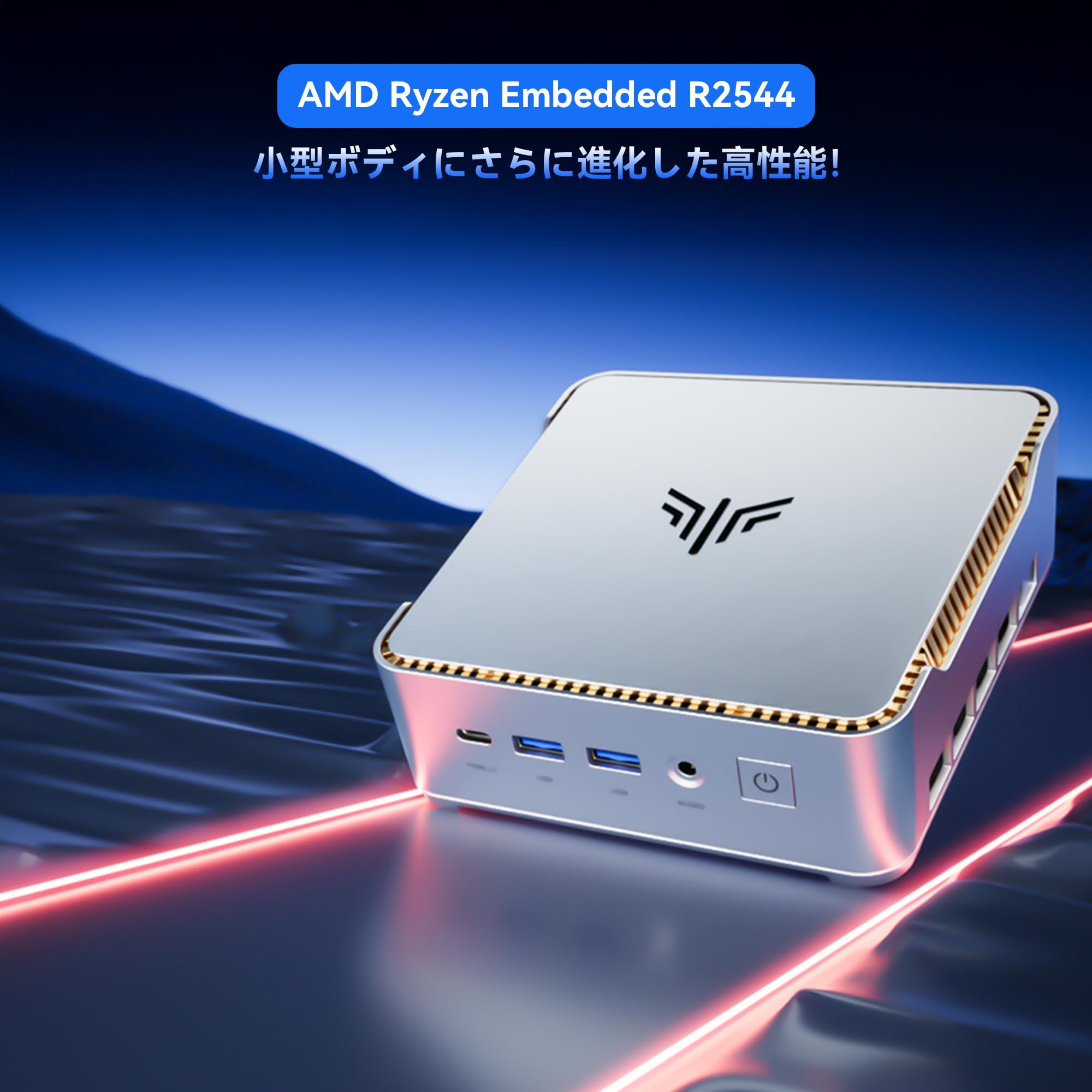 Amazon.co.jp: NipoGi 手のひらサイズ ミニpc AMD Ryzen Embedded