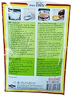 Vista 2 de LOBO Mezcla de postre de agar con sabor a coco, 2.12 oz x 3 paquetes (certificado Halal) / Por BENJAWAN shop