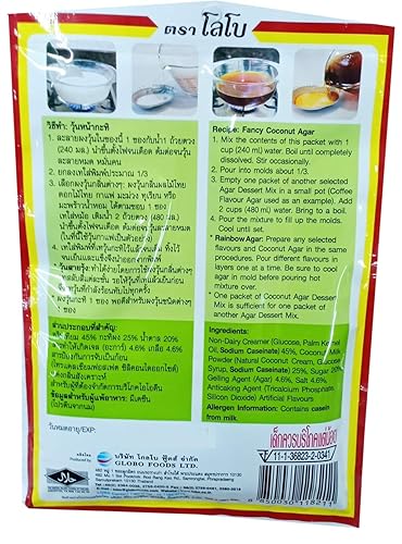 Miniatura 2 de LOBO Mezcla de postre de agar con sabor a coco, 2.12 oz x 3 paquetes (certificado Halal) / Por BENJAWAN shop