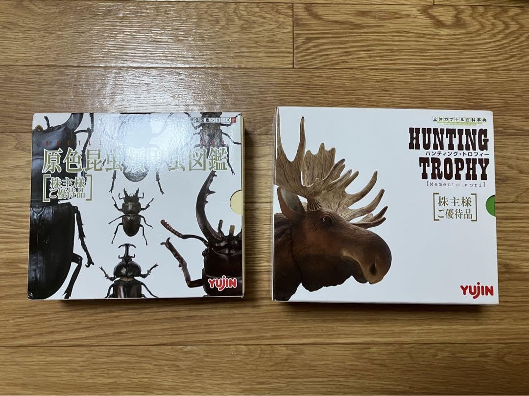 原色昆虫類甲虫図鑑 　ユージン Yujin　 株主優待　非売品 原色昆虫類甲虫図鑑 ユージン Yujin 株主優待 非売品 - メルカリ