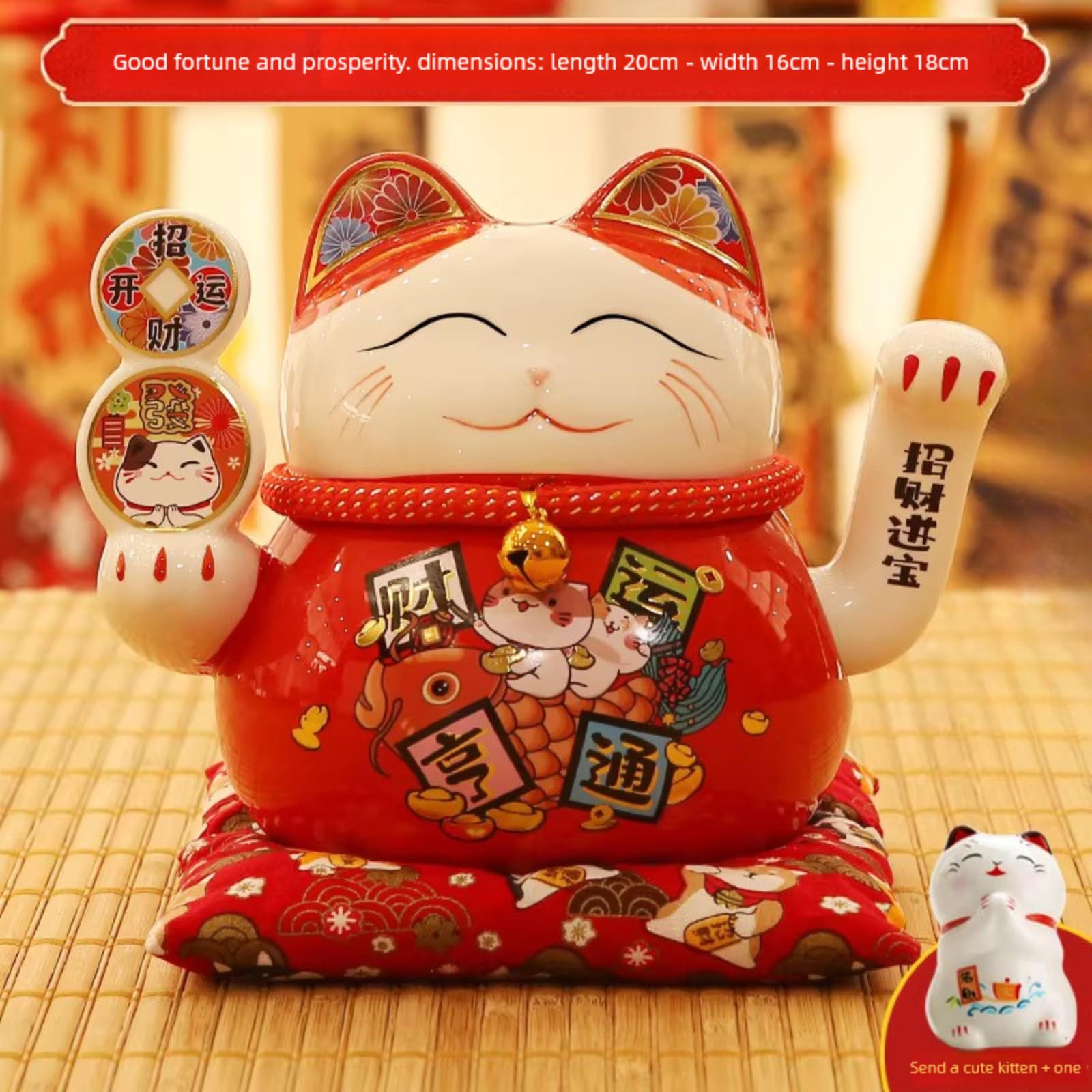 Machające ramię Maneki Neko czerwona ceramiczna ozdoba, 20 cm 7,9 cala, chiński styl kreatywny mały ornament