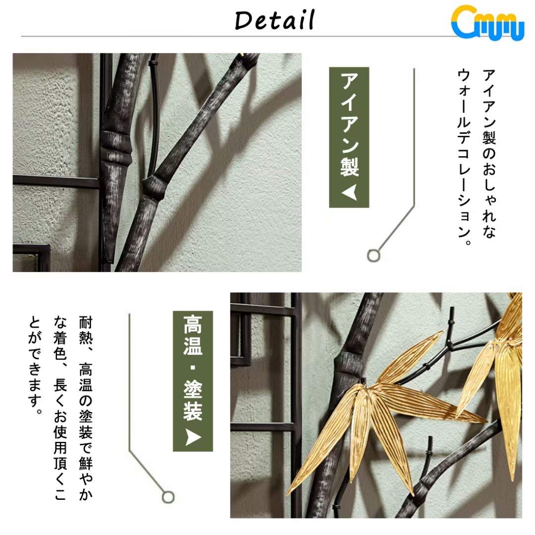 Amazon.co.jp: ウォールデコ アイアン 壁飾り アンティーク インテリア